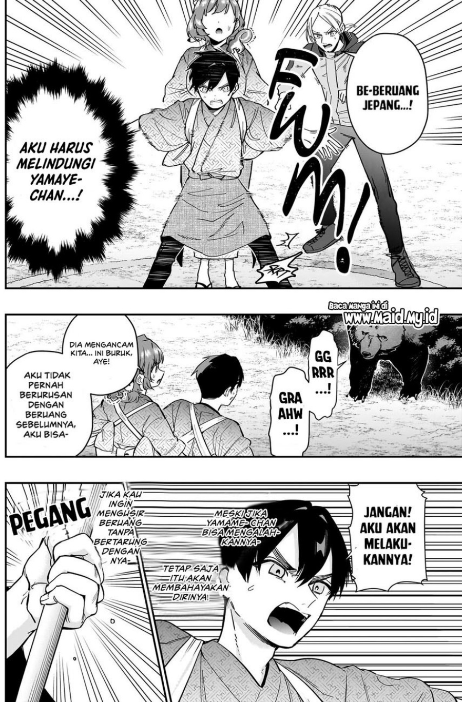 Kimi no Koto ga Dai Dai Dai Dai Daisuki na 100-ri no Kanojo chapter 131